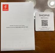 1MORE  Review
